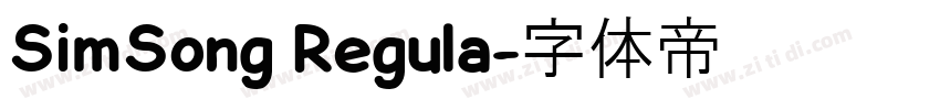 SimSong Regula字体转换